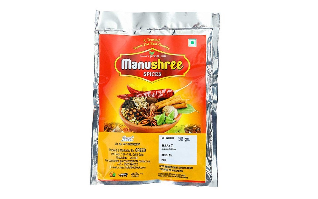 Manushree Special Clove    Pack  50 grams